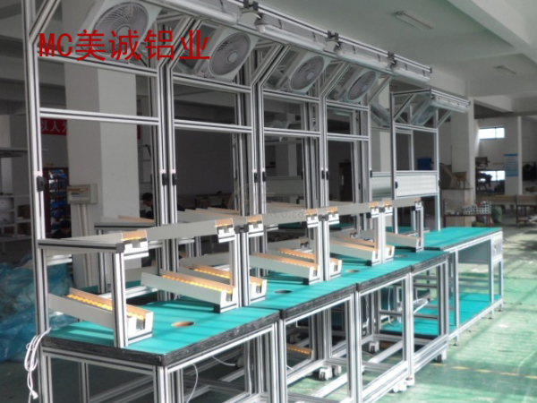 想定制工業(yè)鋁型材工作臺，沒問題，找這家