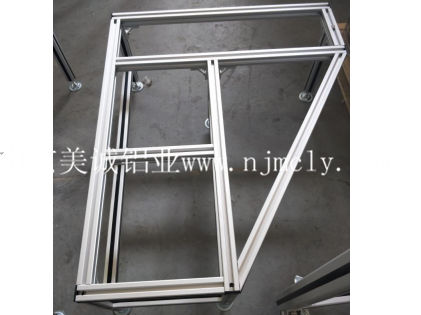 你知道氧化后的工業(yè)鋁型材框架優(yōu)點(diǎn)嗎？--美誠(chéng)工業(yè)鋁型材