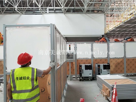 鋁型材框架為什么這么暢銷(xiāo),有什么優(yōu)勢(shì)？